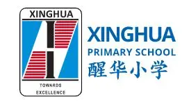 Xinghua Primary School